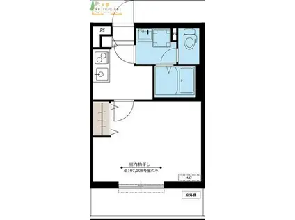 リブリ・リポウズ(1K/2階)の間取り写真