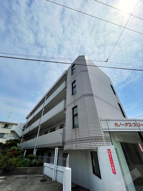 カノークススリーSマンション
