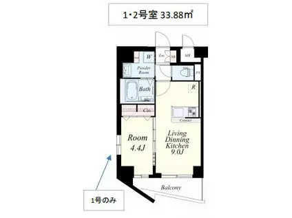 リシェ薬院(1LDK/3階)の間取り写真