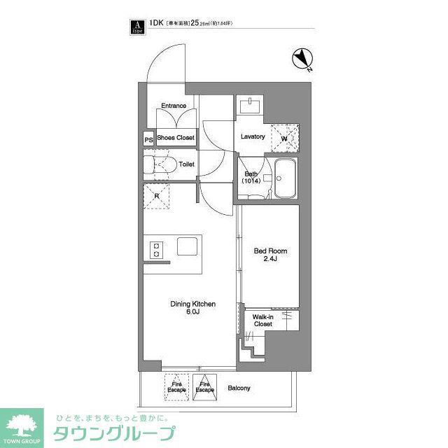 BPRレジデンス田端(1DK/2階)の間取り写真