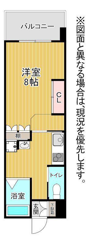 CPタワー(1K/18階)の間取り写真