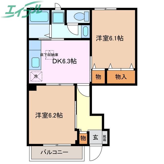 ファミールウツベ II(2DK/1階)の間取り写真