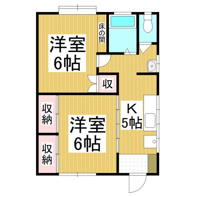 平林中洲アパート(2K/2階)の間取り写真
