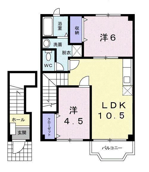 エスポワール古国府B(2LDK/2階)の間取り写真