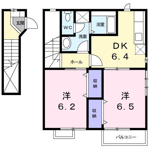 アプリコット神立B(2DK/2階)の間取り写真
