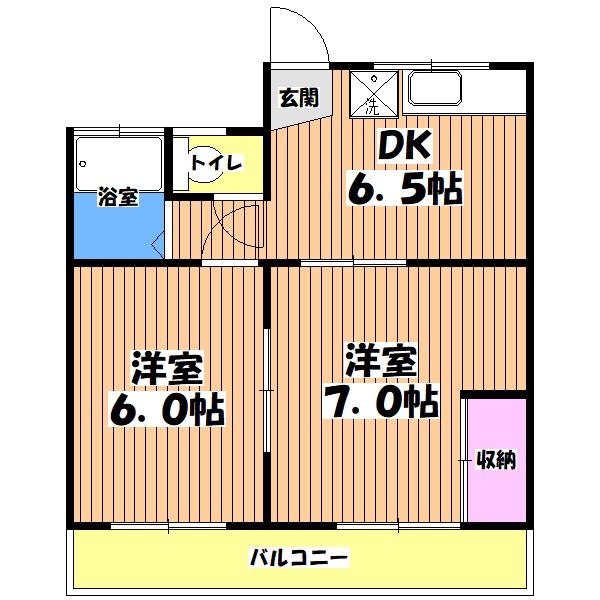 ティファニーヒルズII(2DK/1階)の間取り写真