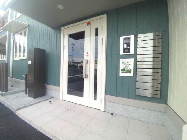 CASA VERDES