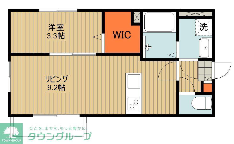 シュシュ越谷
