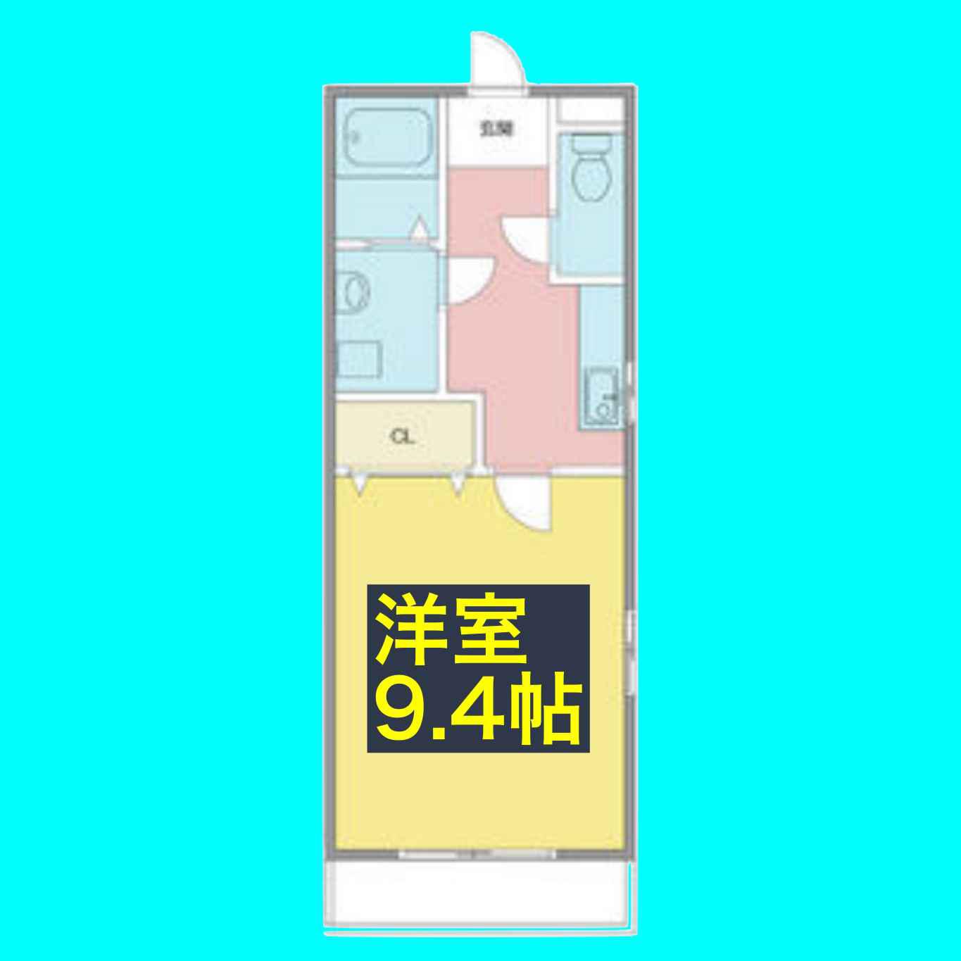 オンワード(1K/1階)の間取り写真