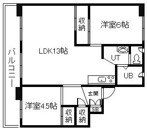 ビレッジハウス大町2号棟