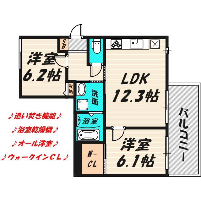 グレースコート鴫野(2LDK/1階)の間取り写真