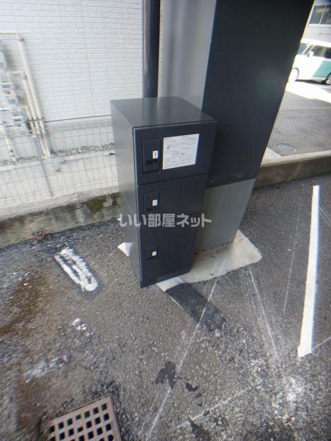 PRUSTA長良
