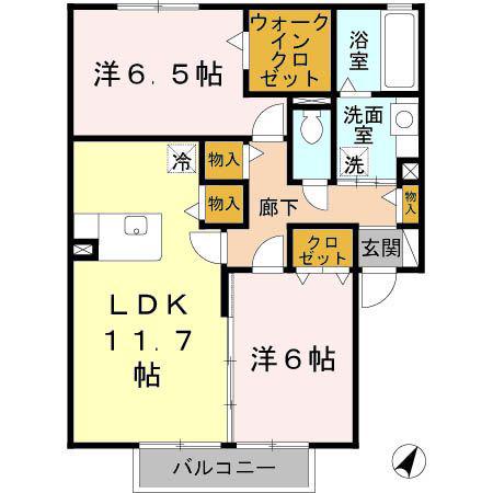 プランドールセレナA棟(2LDK/2階)の間取り写真