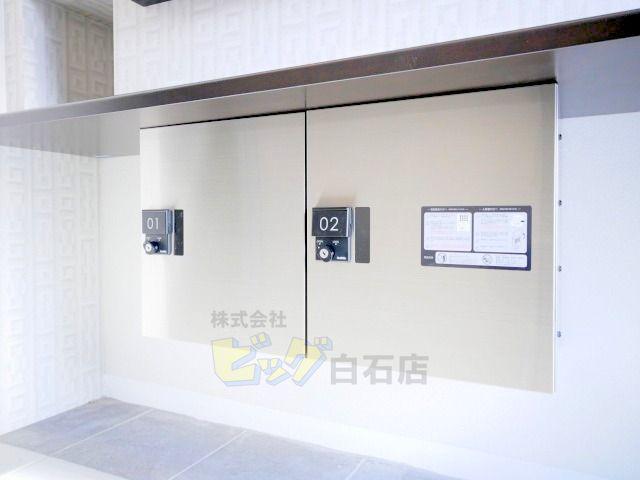 メニーズコート南郷18ST