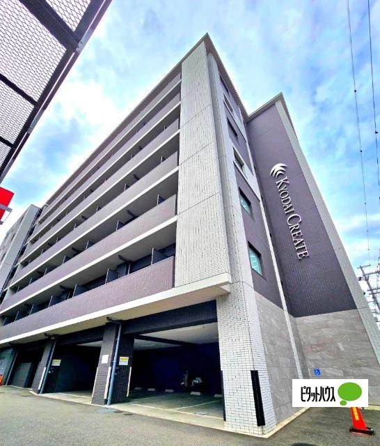 クリスタルグランツ京都西大路