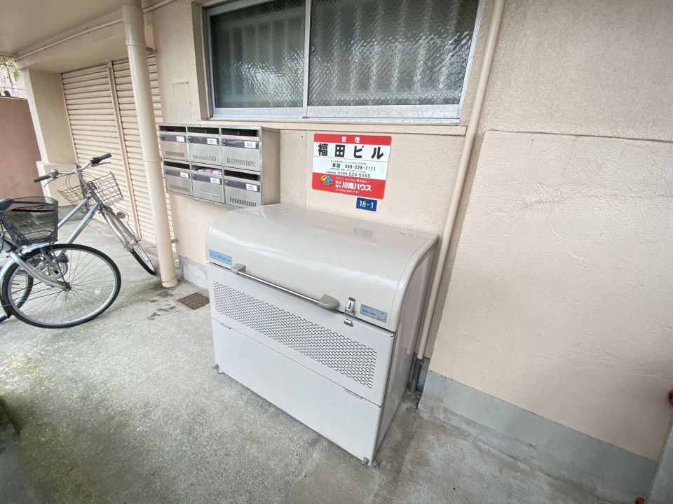 福田ビル