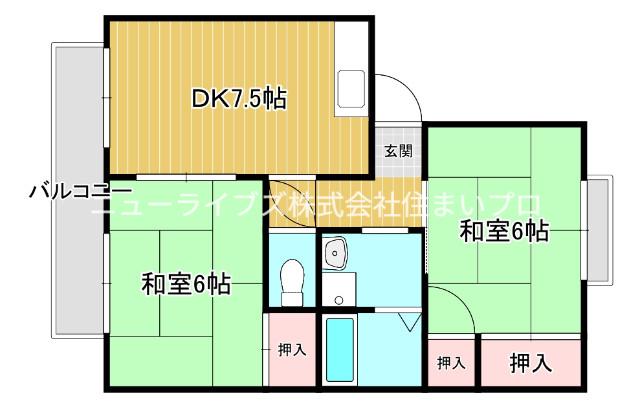 古川橋グリーンハイツB棟(2DK/2階)の間取り写真