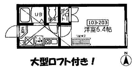 CLOUD NINE(1K/1階)の間取り写真