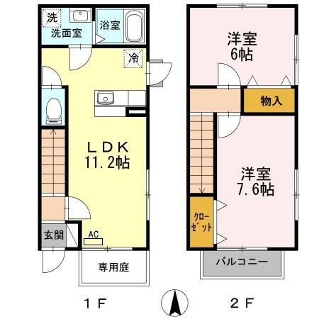 ハイミエール(2LDK/1階)の間取り写真