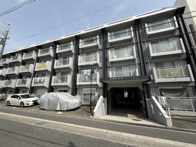 西駅前吉田マンション