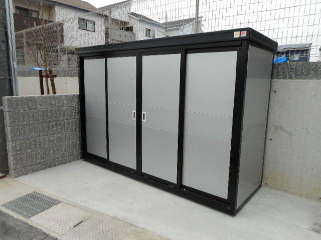 AROMA ARK 京田辺