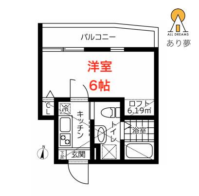 ベラビスタ保土ヶ谷B棟