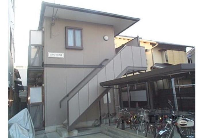 エラン大手筋