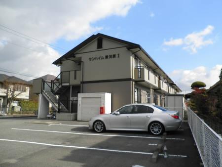 サンハイム東河原 II棟
