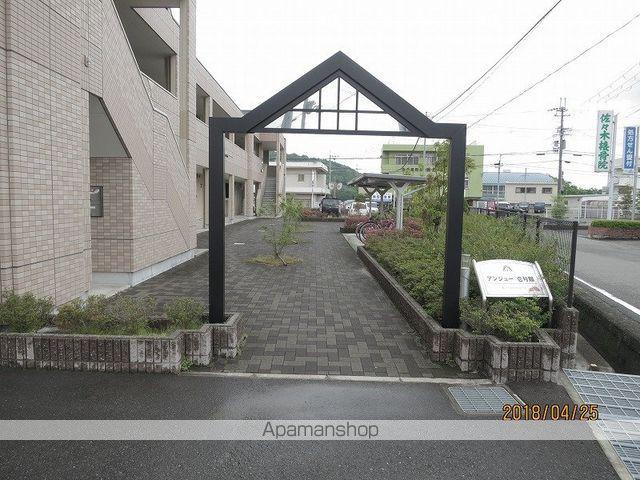 ＪＲ和歌山線 打田駅 徒歩10分 2階建 築15年