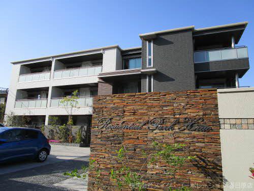 RESIDENTIAL PARK HIRAO