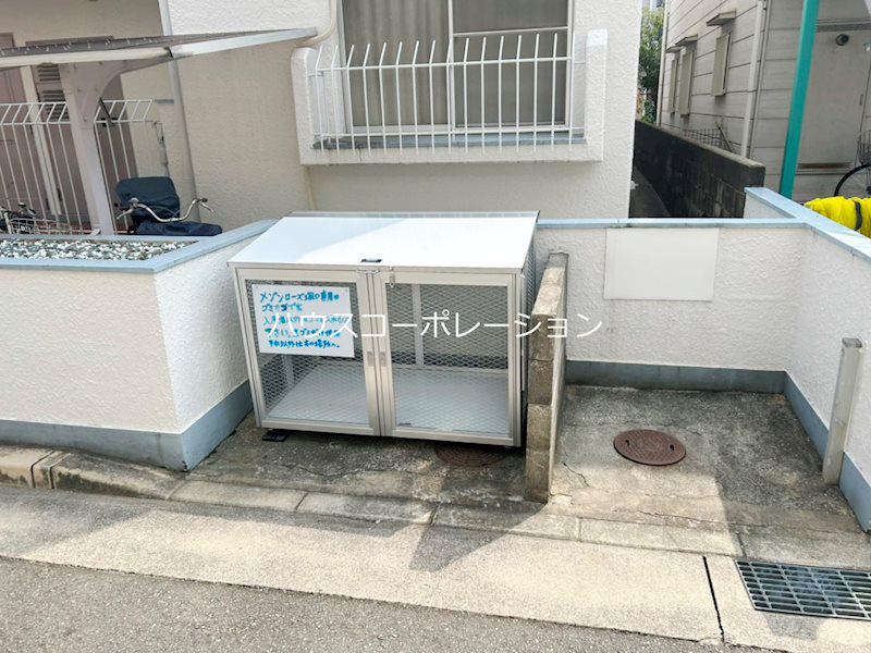 メゾンローズ塚口