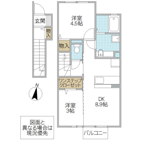 LA VITA(2DK/2階)の間取り写真