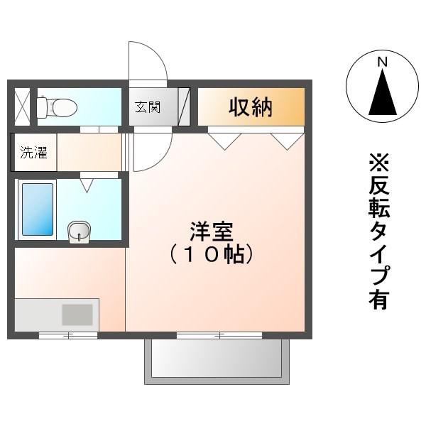 大塚アパート(ワンルーム/1階)の間取り写真
