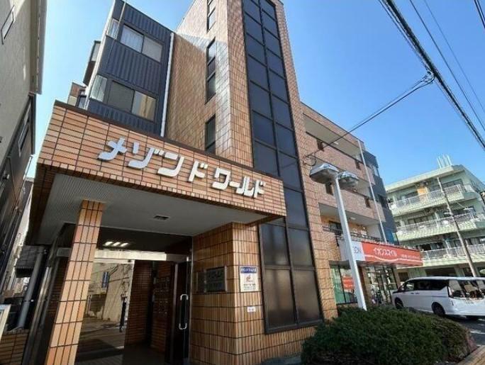 メゾンドワールドII