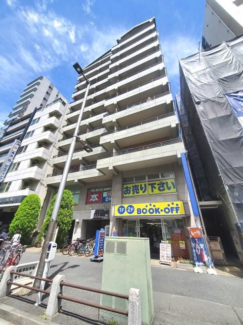 丸久ハイック