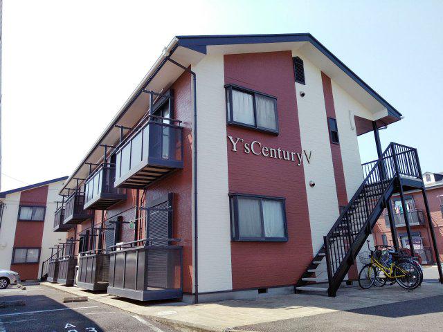 YS CENTURY V