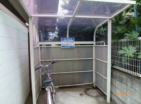 メゾンかんとう