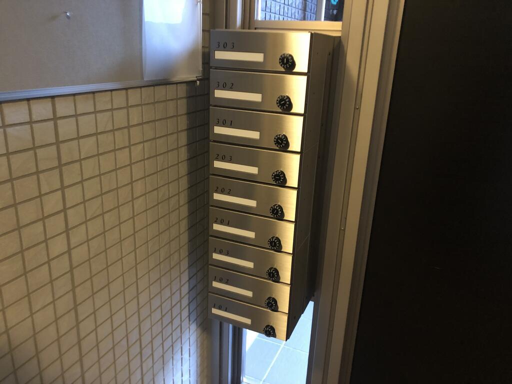 北野コルン