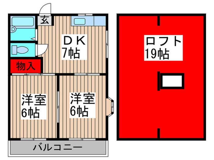 ゴールデンステート大宮(2DK/2階)の間取り写真