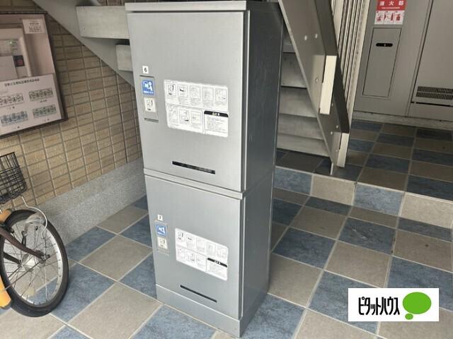 グレードV