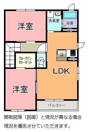 SHA MAISON N 2番館(2LDK/2階)の間取り写真