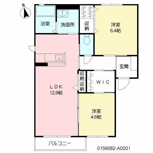 三洋タウン木屋瀬 A棟(2LDK/2階)の間取り写真