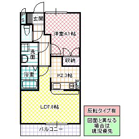 LA FELICE(1LDK/1階)の間取り写真