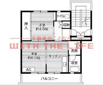 ビレッジハウス荒木(2DK/5階)の間取り写真