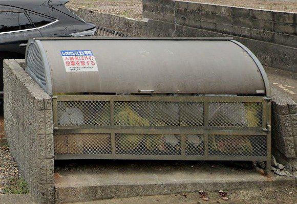 レオパレス関原さくらんぼ館