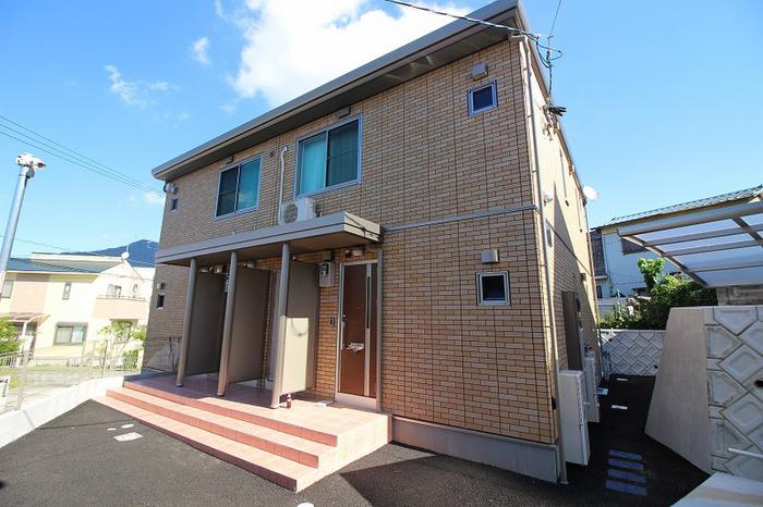 MAISON ORANGE