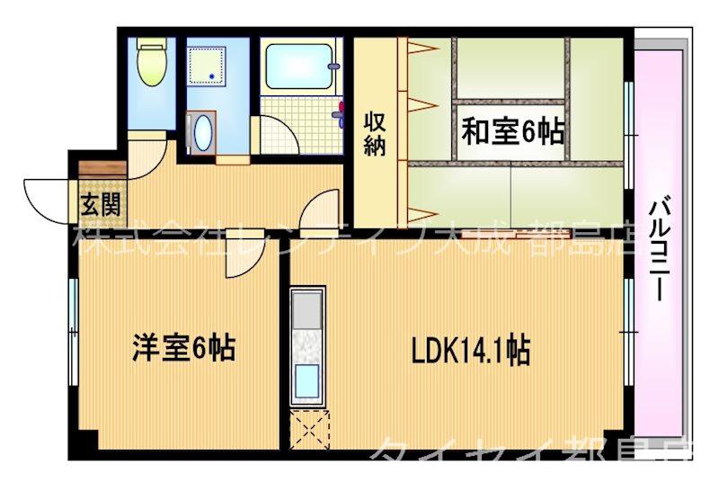 エクセランナビール(2LDK/5階)の間取り写真