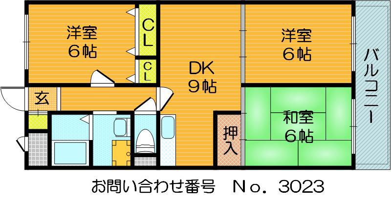 ロイヤルハイツ鶴見(3DK/3階)の間取り写真
