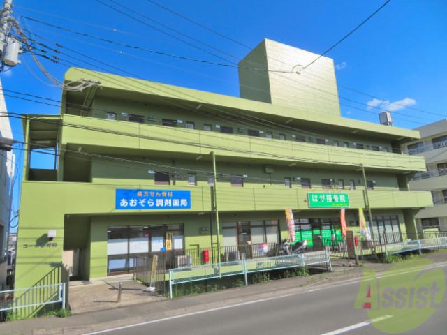 コーポ砂押南