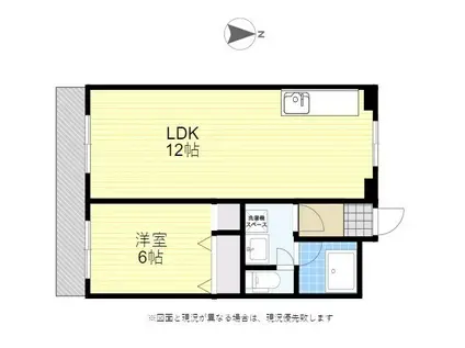 日生第3マンション(1LDK/5階)の間取り写真